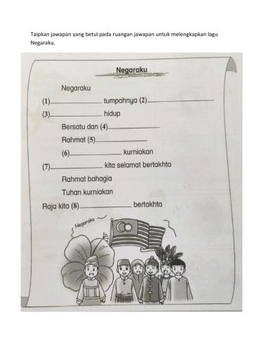 Lagu negaraku