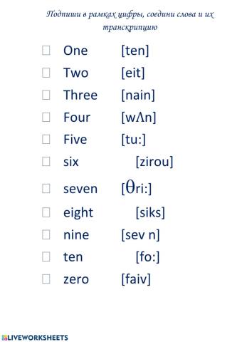 Numbers and transcription