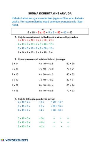 Summa korrutamine arvuga