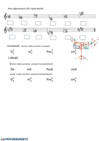 Solfeggio 5.r