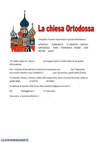 La Chiesa Ortodossa