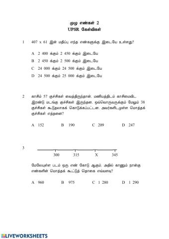 Whole Numbers