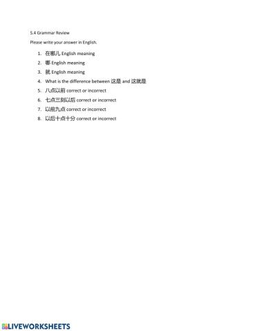 Mandarin 1 Lesson 5.4 Grammar