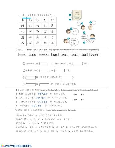 Tema 9 y 10 de nihongo