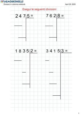 Divisioni in colonna