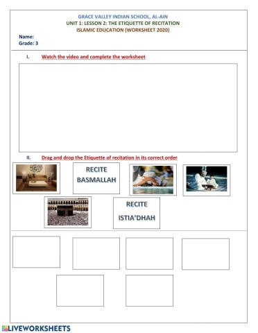 Etiquette to be followed while reciting Quran