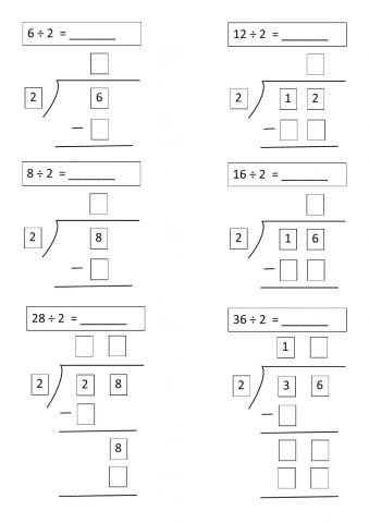 二年级数学：2的竖式除法