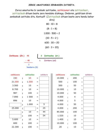 Zeroz amaituriko zenbakien zatiketa