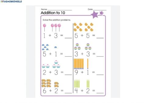 Addition practice