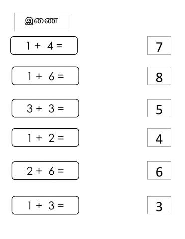 Mathmatics