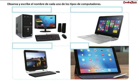 TIPOS DE COMPUTADORAS 