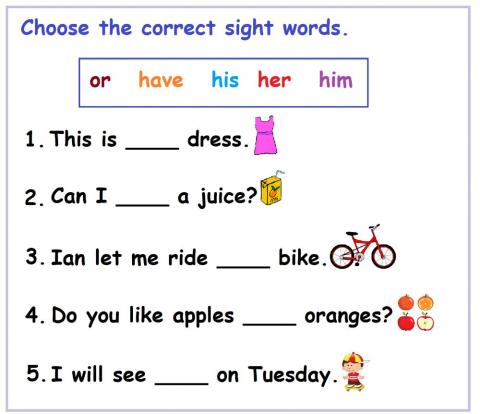 Sight Words Worksheet - 4