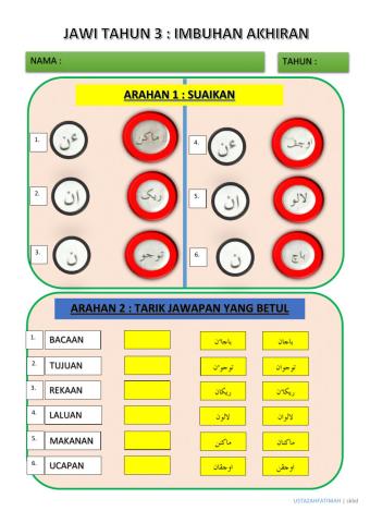 Jawi tahun 3 (IMBUHAN AKHIRAN - AN