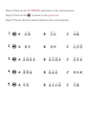 Y4 Listening practice - Task 2