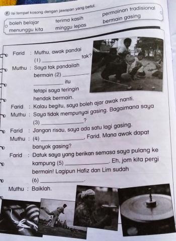 Uniknya Budaya kita