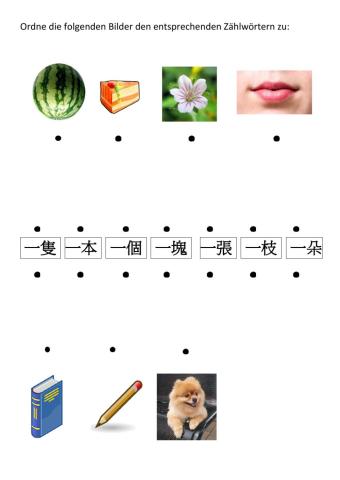 Measure words