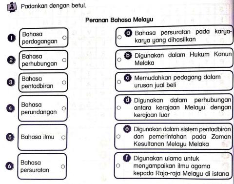 Latihan SEJARAH T5 UNIT3