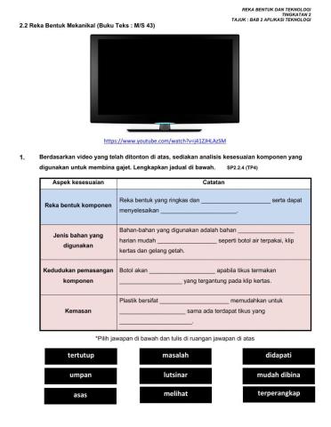 Reka bentuk dan teknologi