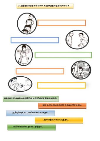 கோ. பவானி