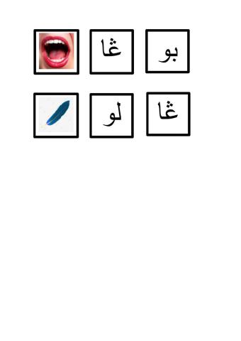 Jawi