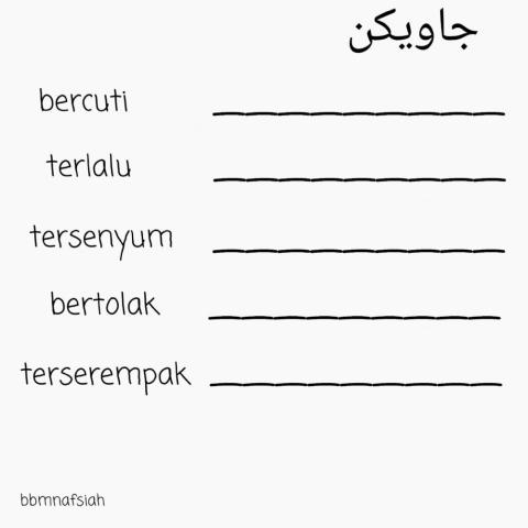 Jawi Imbuhan Awalan