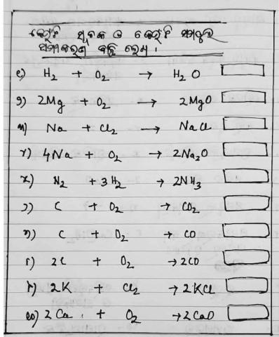 Worksheet 4- Chapter 2