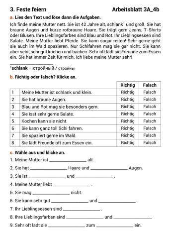 Deutsch-5-2-Arbeitsblatt 3A-4b