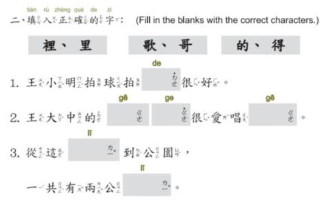 9-20 課題-9