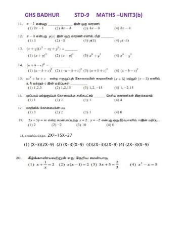 Std-9 maths unit-3b