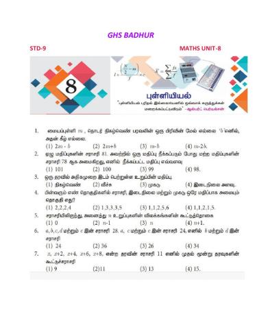 Std-9 maths unit 8