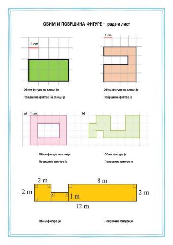 Obim i površina figure - radni list