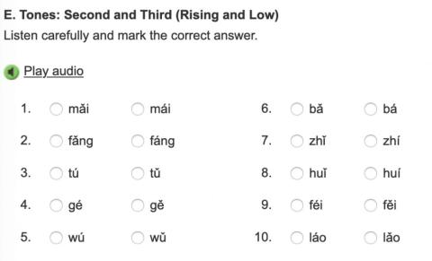 Tone practice 2
