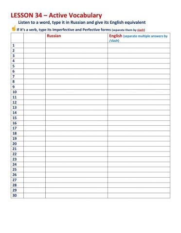 L.34 lexical check