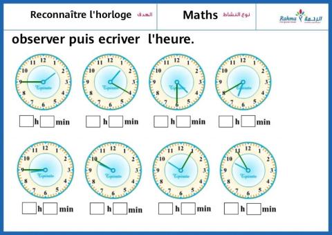 Maths