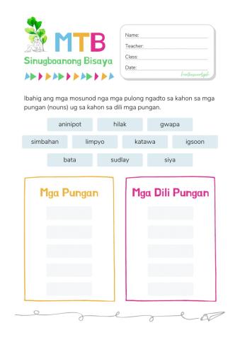 MTB Sinugboanong Bisaya - Mga Pungan