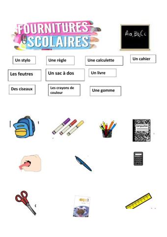 Les fournitures scolaires