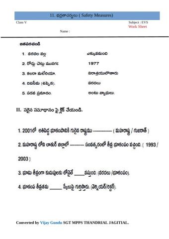 5th evs safety measures 3 tm by vijay gundu