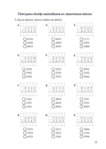 Četrciparu skaitļu saskaitīšana un atņemšana rakstos
