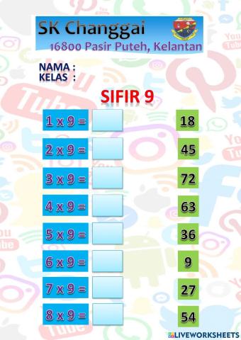 Sifir 9