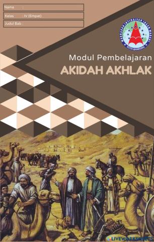 Akidah Akhlak - Asmaul Husna