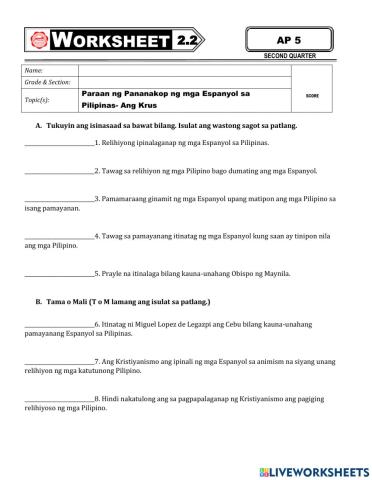 Worksheet 2.2