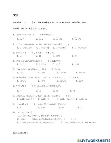 Latihan JLPT N5-bunpou&dokkai (1)