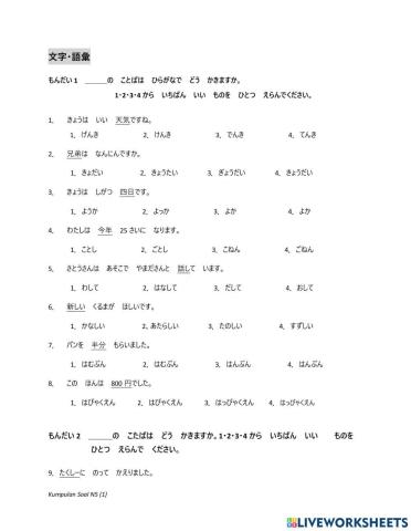 Latihan JLPT N5-GOI (2)