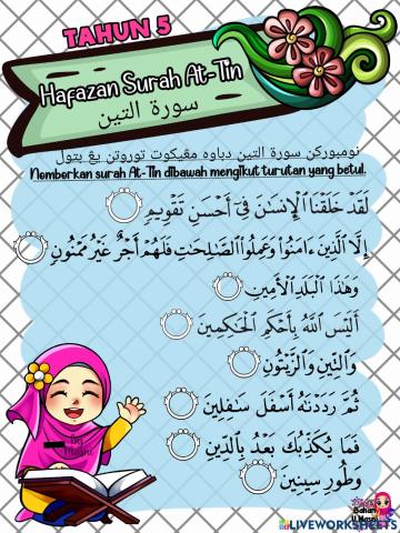 Surah at-tin