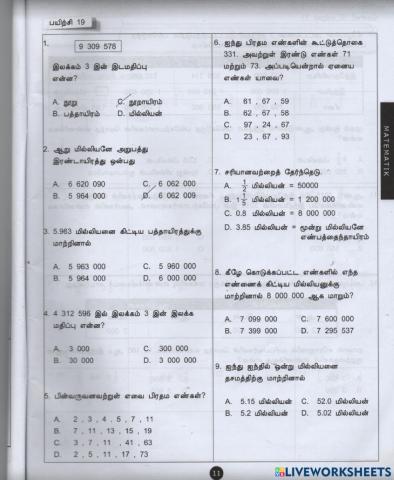 Matematik