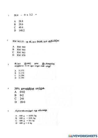 Decimal