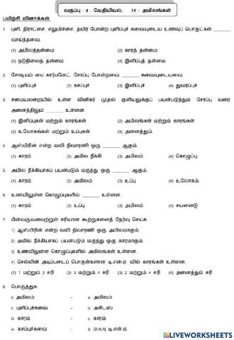 8. Acids and bases-1