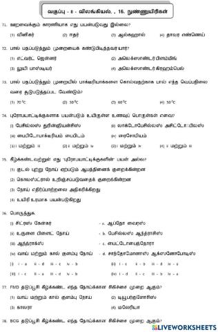 8. Microorganisms-3