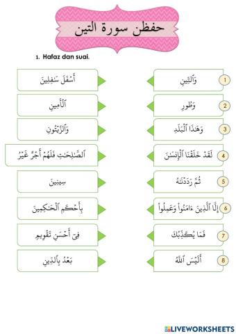 Hafazan surah at-tin