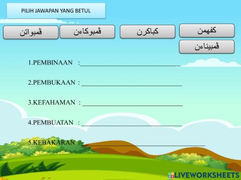 Jawi